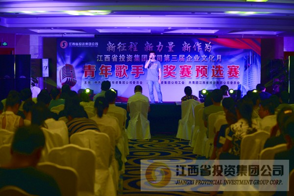 201508191.jpg 201508191.jpg