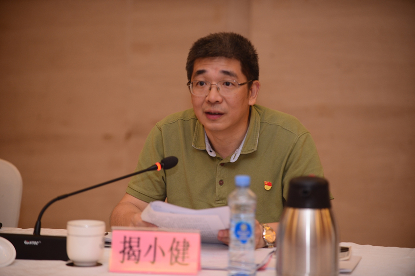 省投资集团党委书记、董事长揭小健表态发言_副本.jpg 省投资集团党委书记、董事长揭小健表态发言_副本.jpg