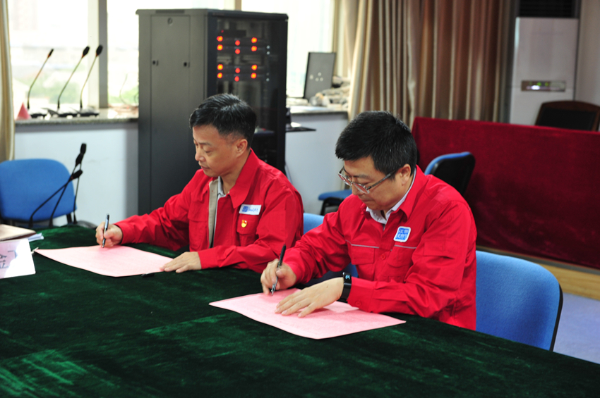 照片2_副本.jpg 照片2_副本.jpg