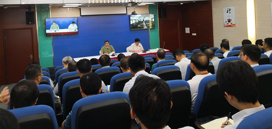 省投资集团传达学习省十四届六次全会精神_副本.jpg 省投资集团传达学习省十四届六次全会精神_副本.jpg