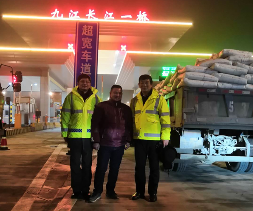 201901072.jpg 201901072.jpg