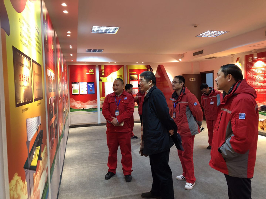 201902113.jpg 201902113.jpg