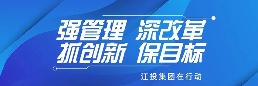 微信图片_20200407105238.jpg 微信图片_20200407105238.jpg