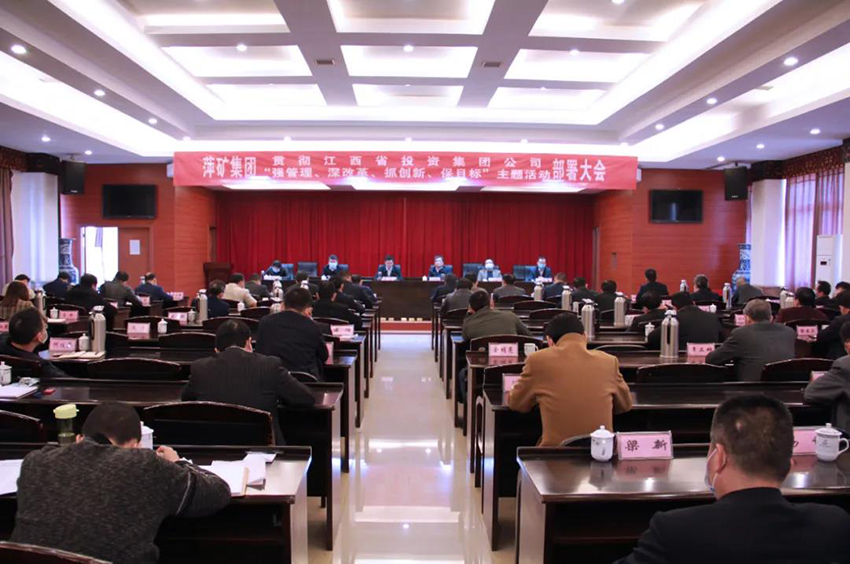 微信图片_20200410141253.jpg 微信图片_20200410141253.jpg