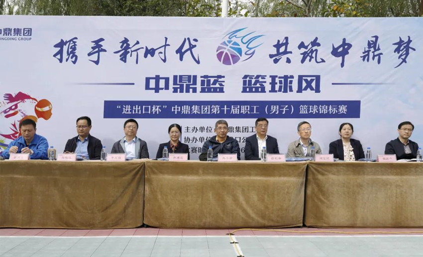 微信图片_20201103182346.jpg 微信图片_20201103182346.jpg