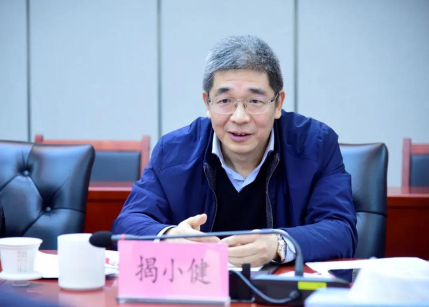 微信图片_20210304091310.jpg 微信图片_20210304091310.jpg