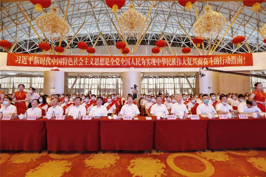 微信图片_20210617184805.jpg 微信图片_20210617184805.jpg