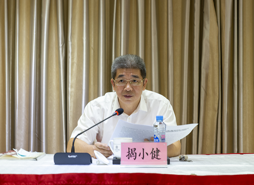 DSC_0997.jpg DSC_0997.jpg