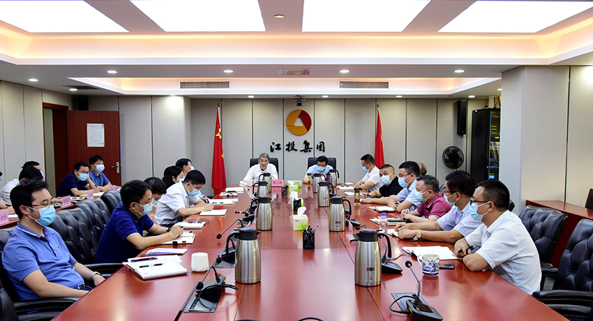 集团公司召开党委理论学习中心组(扩大)专题学习会1.jpg 集团公司召开党委理论学习中心组(扩大)专题学习会1.jpg