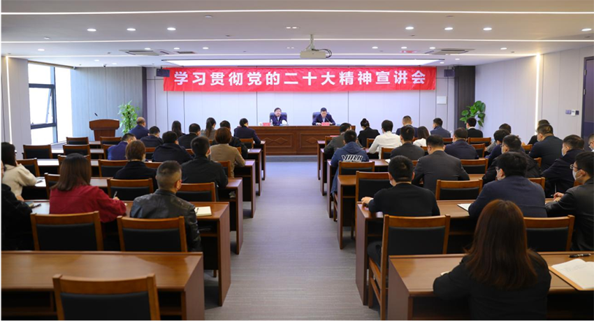 王宏到江西倬云宣讲党的二十大精神.png 王宏到江西倬云宣讲党的二十大精神.png