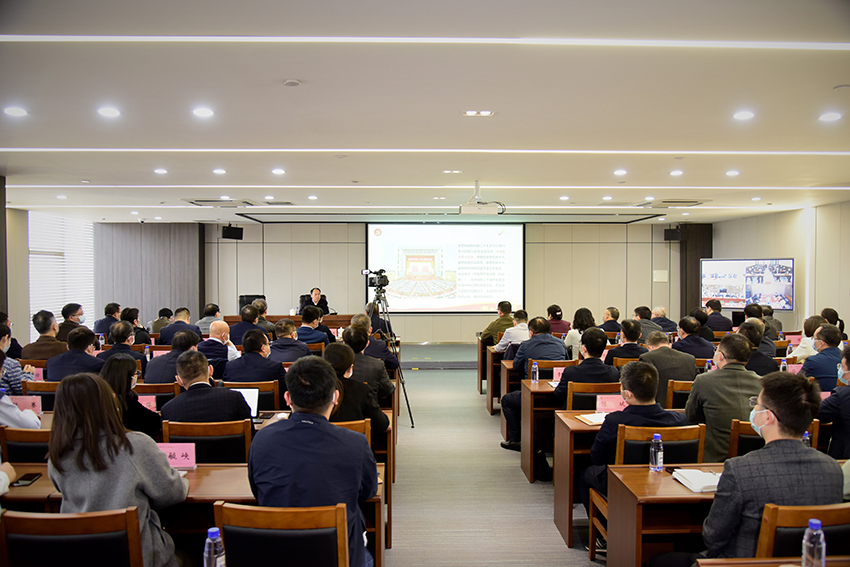 省委宣讲团在省投资集团宣讲党的二十大精神-3.jpg 省委宣讲团在省投资集团宣讲党的二十大精神-3.jpg