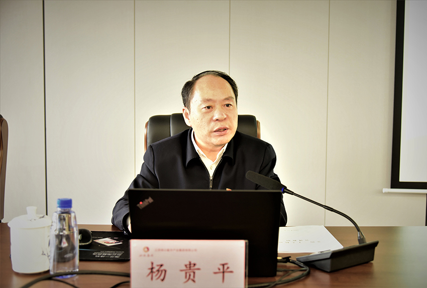 省委宣讲团在省投资集团宣讲党的二十大精神-2.jpg 省委宣讲团在省投资集团宣讲党的二十大精神-2.jpg