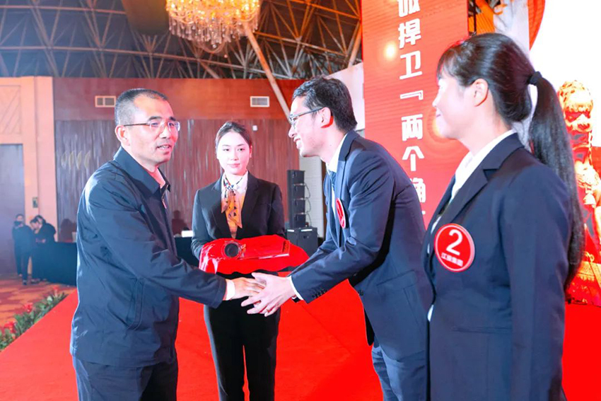 江投集团获省属国有企业纪检监察业务大比武团体一等奖-2.jpg 江投集团获省属国有企业纪检监察业务大比武团体一等奖-2.jpg