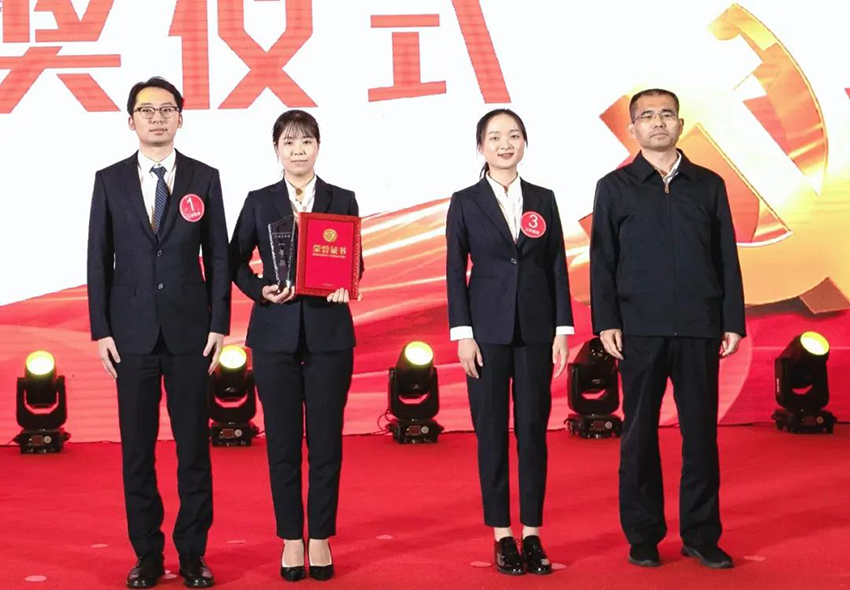 江投集团获省属国有企业纪检监察业务大比武团体一等奖-3.jpg 江投集团获省属国有企业纪检监察业务大比武团体一等奖-3.jpg