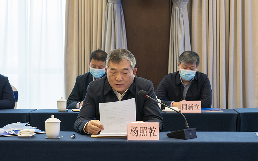 陕赣能源战略合作-2.jpg 陕赣能源战略合作-2.jpg