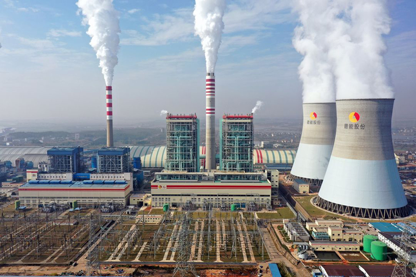 江西丰城电厂三期扩建工程投产发电总结暨表彰大会召开-3.jpg 江西丰城电厂三期扩建工程投产发电总结暨表彰大会召开-3.jpg