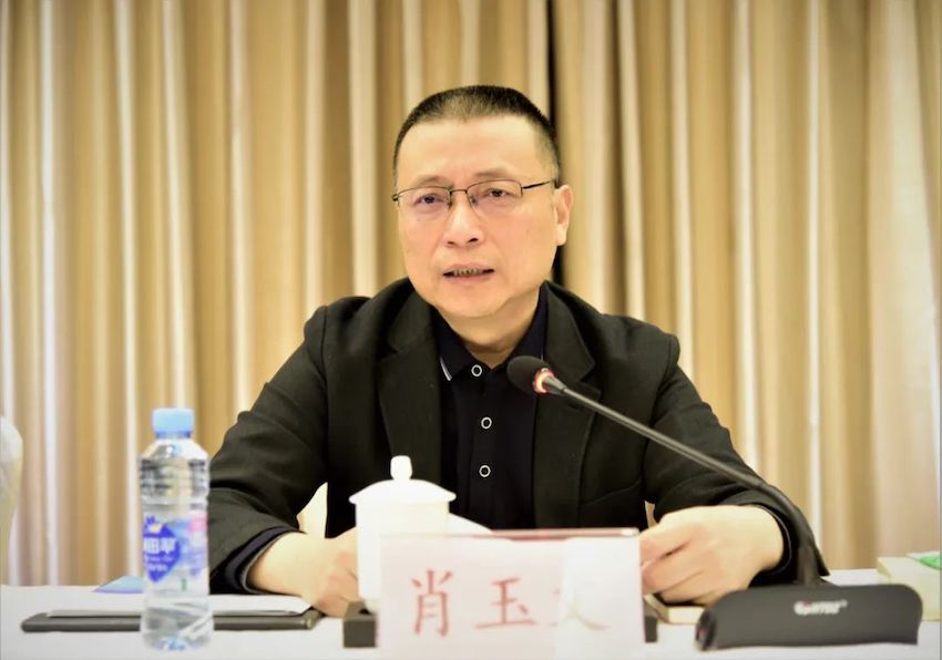 集团公司召开2023年工作会议-x.jpeg 集团公司召开2023年工作会议-x.jpeg