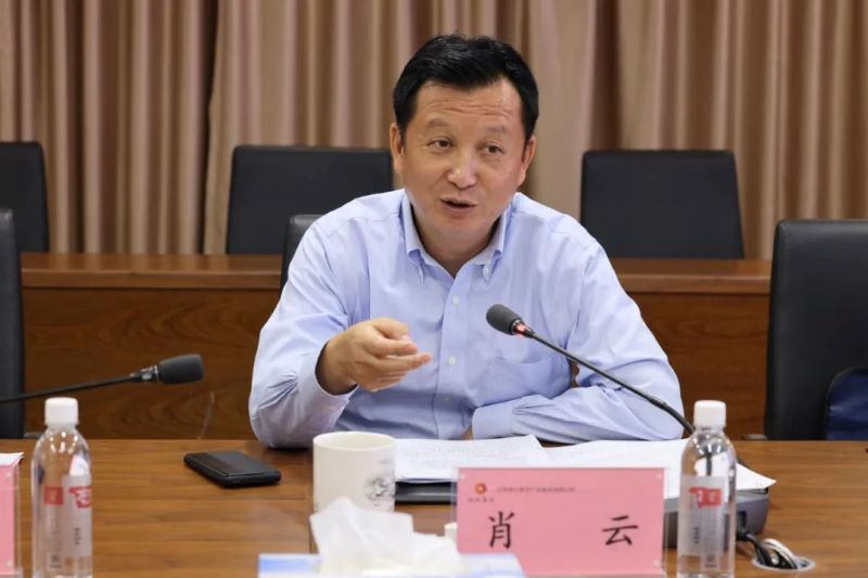 肖云2.jpg 肖云2.jpg