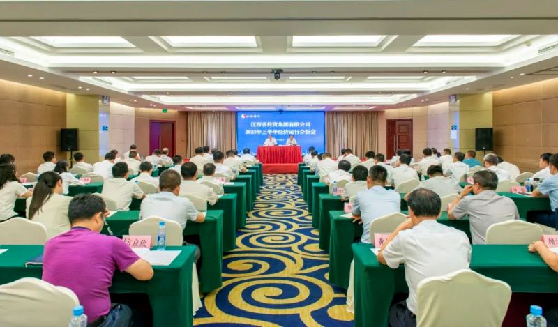 半年会1.jpg 半年会1.jpg