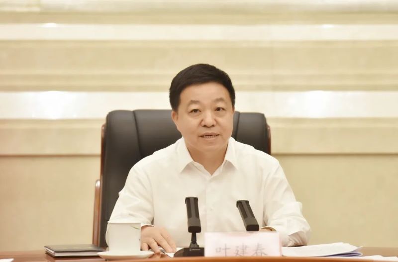 叶省长2.jpg 叶省长2.jpg