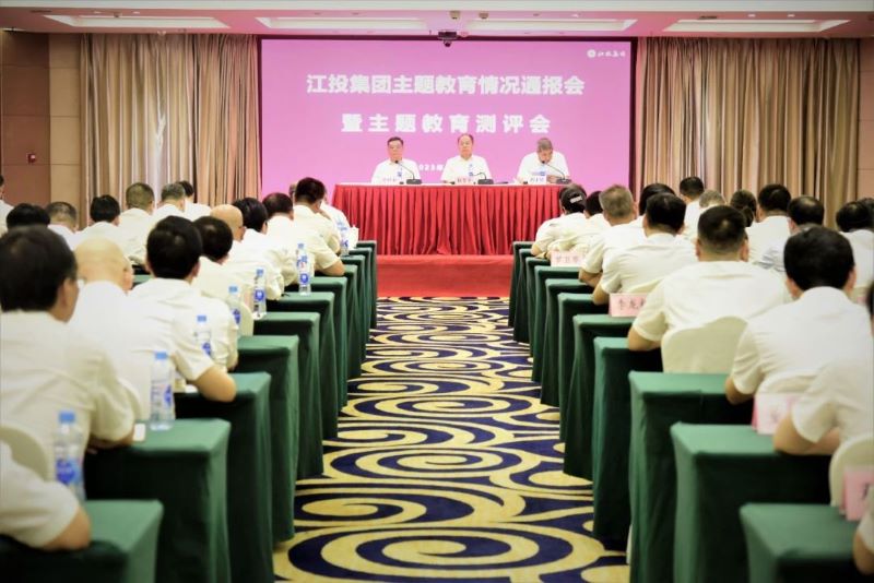 主题教育测评1.jpg 主题教育测评1.jpg