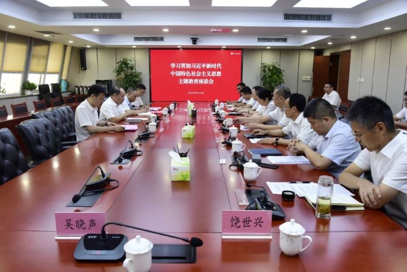 主题教育测评2.jpg 主题教育测评2.jpg