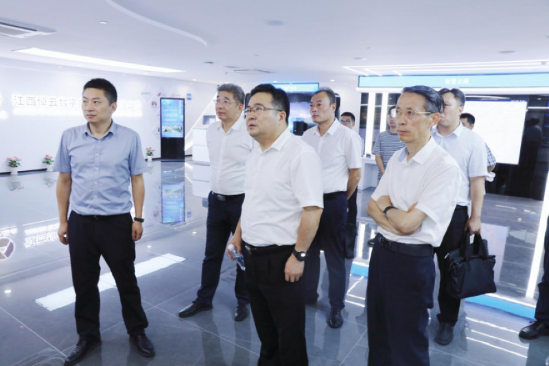 倬云1.png 倬云1.png