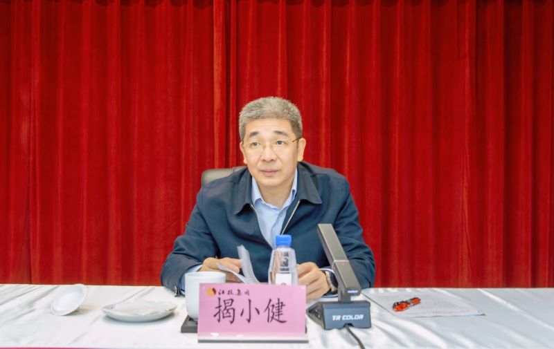 纪委2.jpg 纪委2.jpg