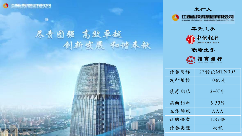 微信图片_20231108145839.png 微信图片_20231108145839.png