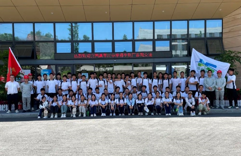 微信图片_20240521092758.jpg 微信图片_20240521092758.jpg