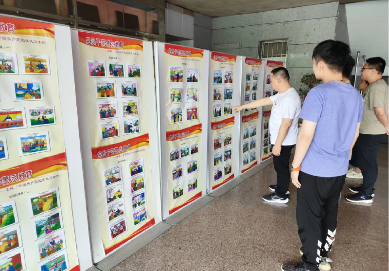 微信图片_20240527091740.png 微信图片_20240527091740.png